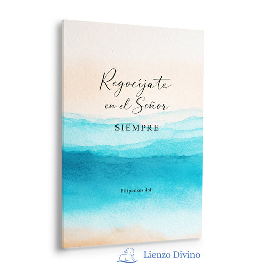 Regocíjate en el Señor Siempre - Cuadro Cristiano Acuarela Azul - C1